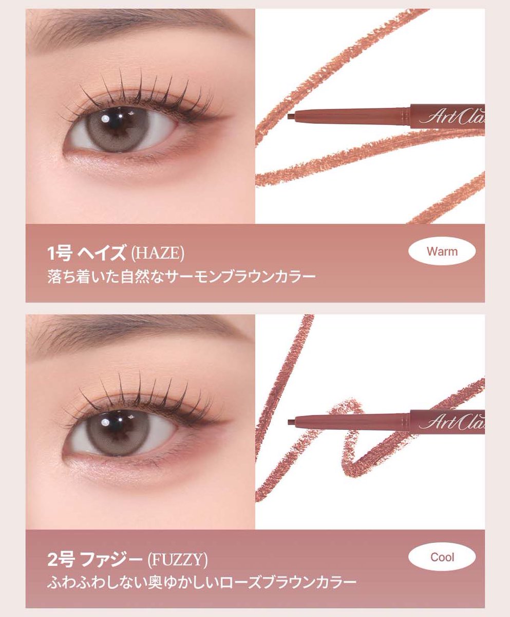 へ°ひ° tweet media