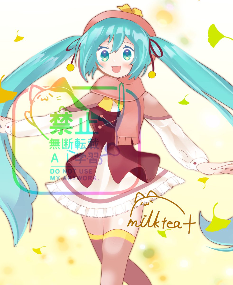 初音ミク「#初音ミク 銀杏 」|milktea＋のイラスト