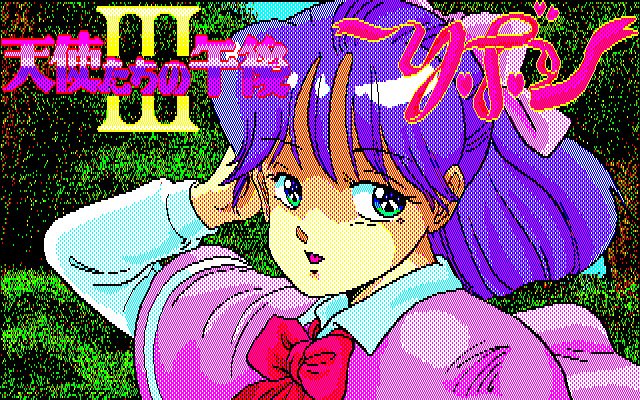 絵から描き直したⅢが
一番ツラいと思うねんな…🥲>RT(天使たちの午後) 