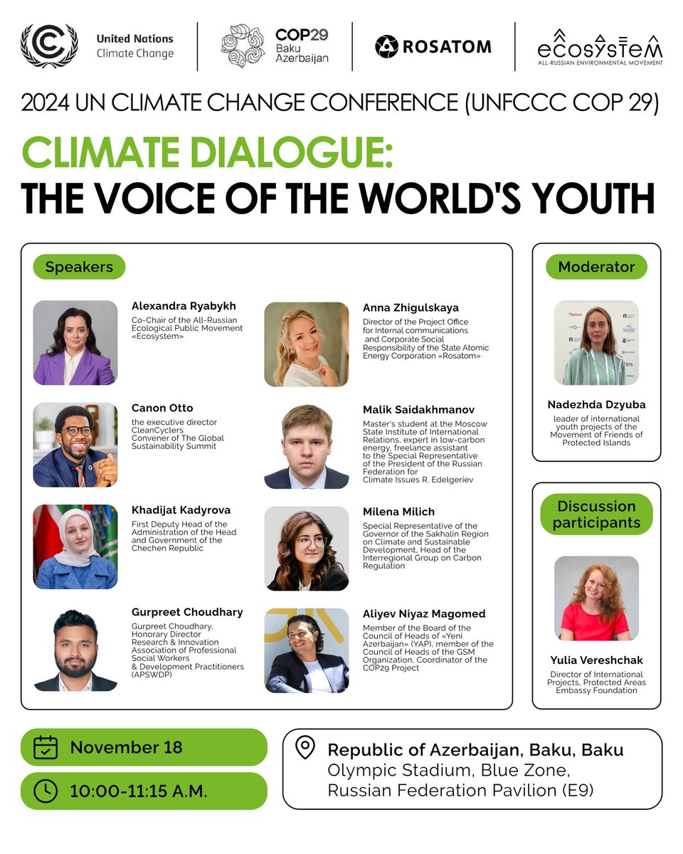 #COP29 #COP29Azerbaijan