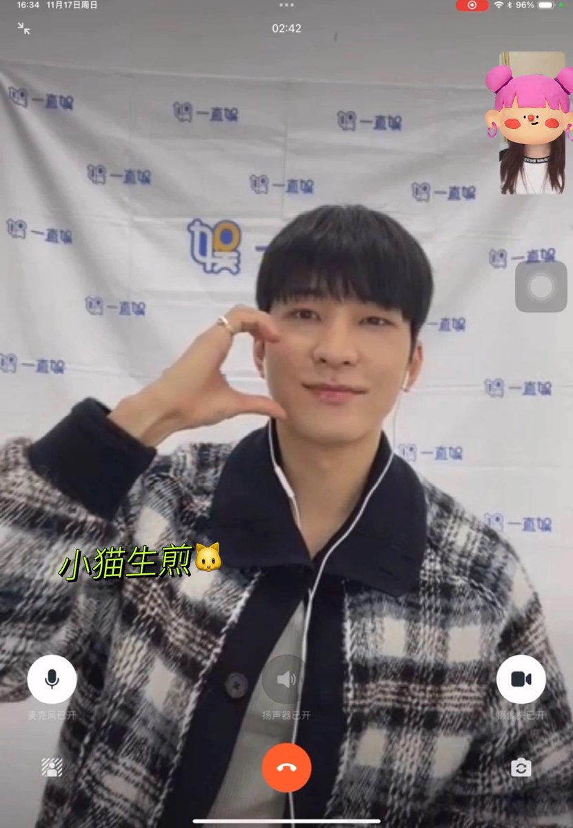 wonwooszone's tweet photo. 241117 yizhiyu fansign #원우 #WONWOO  

cr. https://t.co/9Y4yH8Qk2c https://t.co/16VD3XPHBF