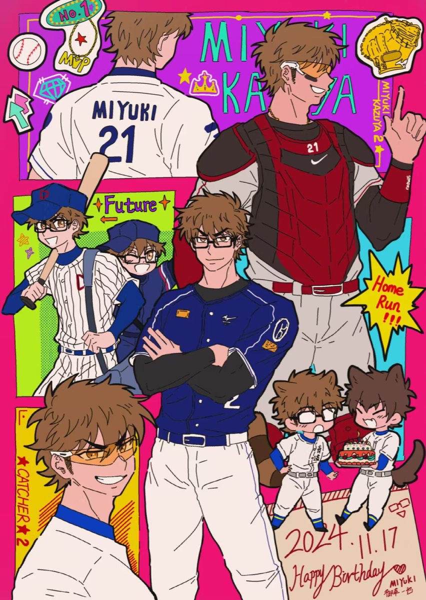 🎂🎂🎂🎂🎊🎊🎉🎉🎉