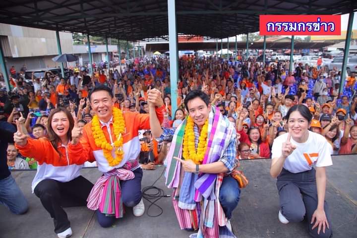 แมวเกเร tweet media