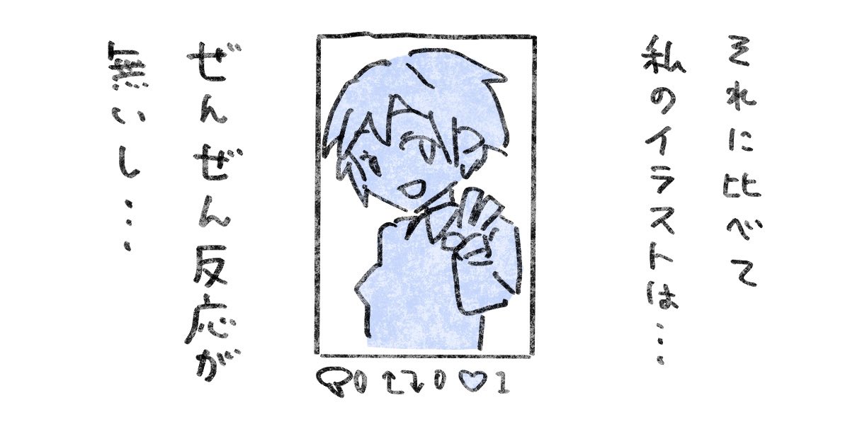 (2/2)
つづき→ https://t.co/YP2IOJC5Qk 