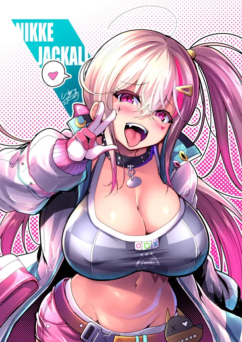 #いいインナーの日らしい。ジャッカルちゃんかわいい 