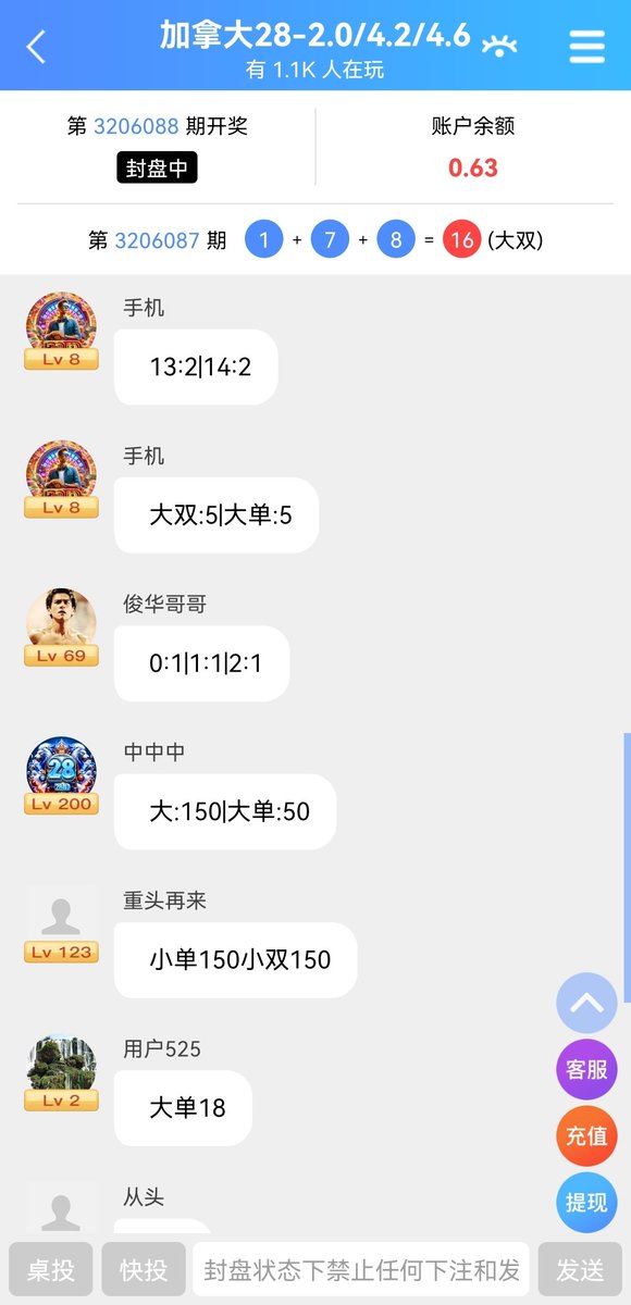 zhangjun2514's tweet photo. 28圈，分分28，加拿大28，比特28，牛牛，捕鱼，炸金花，捕鱼，二十一点，龙虎斗，斗地主，三公，足球，篮球，电竞各种体育在线买竞猜，各种PG电子，等等，还有充值福利新用户领取各种红包，流水达到无论输赢领取红包，每日返水福利等，可复制下面链接或者扫描二维码注册下载https://t.co/YYlQm3Xw9R https://t.co/k2M9N8WCfe