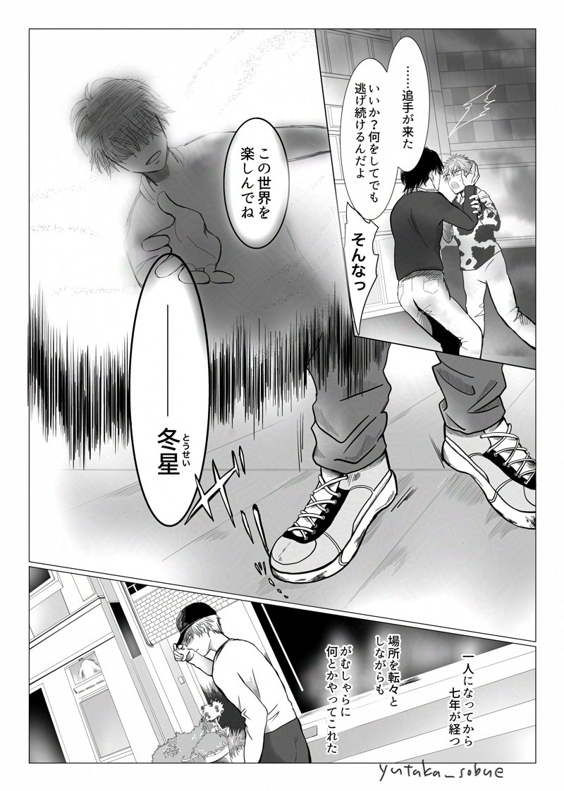 (4/9) 