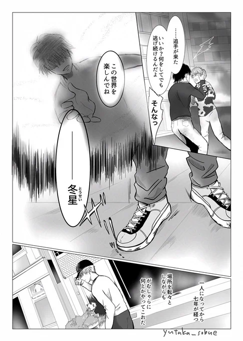 (4/9) 