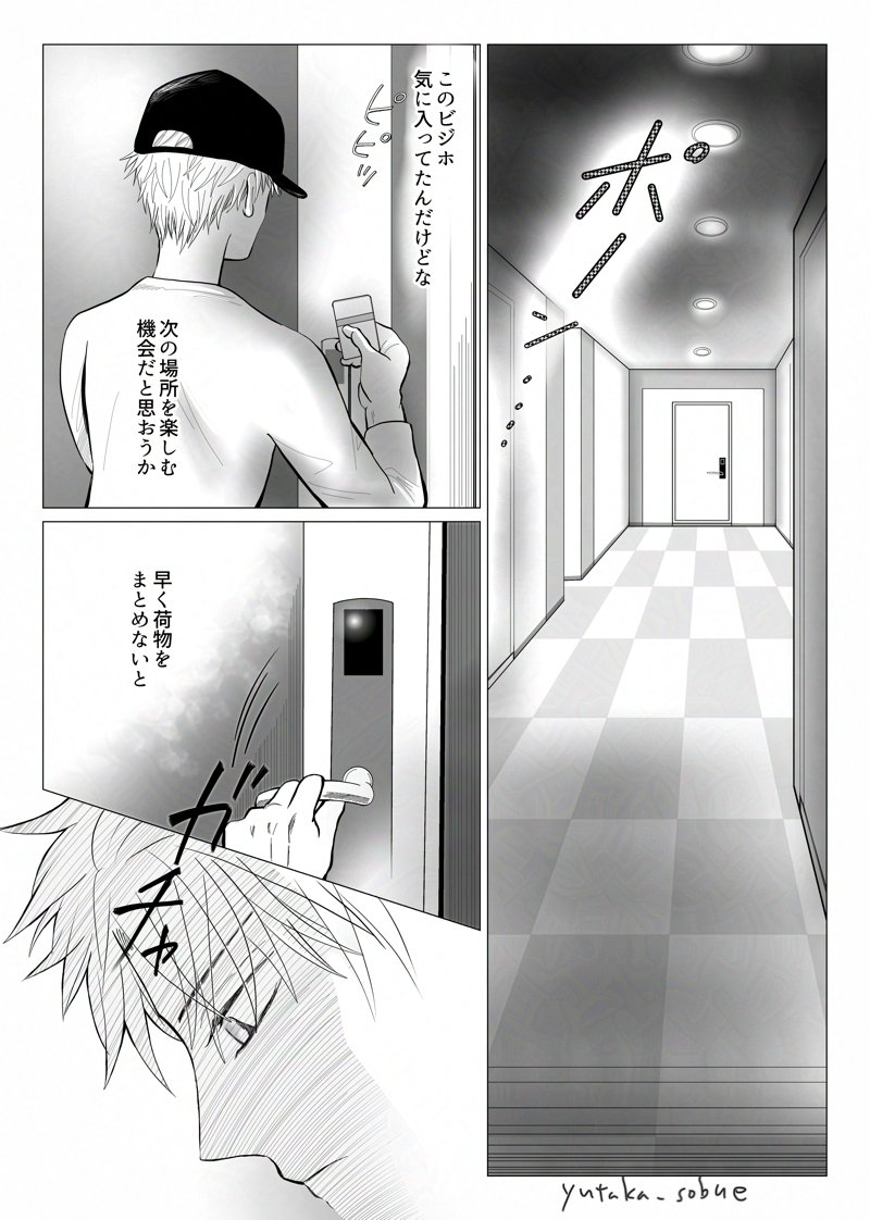 (4/9) 