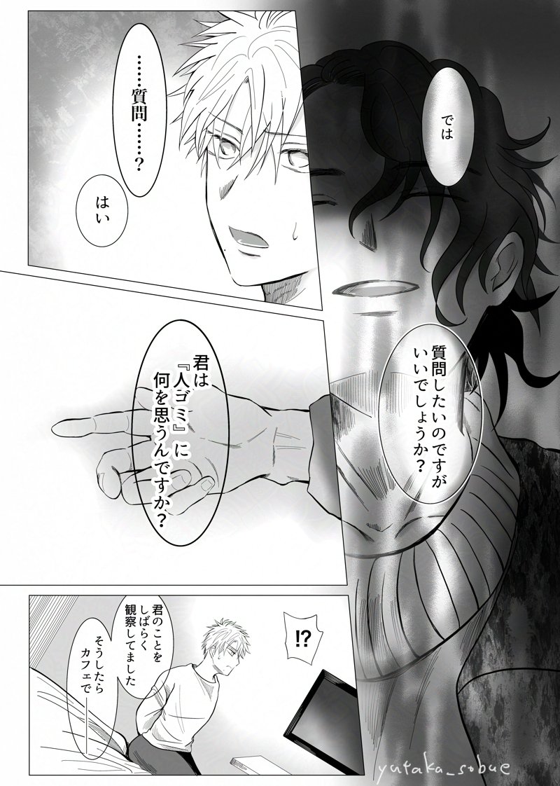 (6/9) 