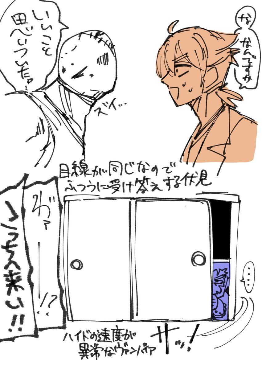 オカ研動画ここすきポイント #にじさんじオカルト研究部 