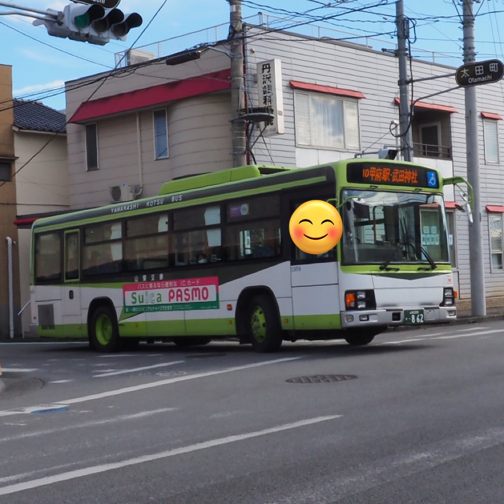 anni819819's tweet photo. 今日の収穫🍁
 #山梨交通  #thebusofyamanashi  #C859  #C650  #skybus   #オープントップバス https://t.co/CIwvaAH3Pn