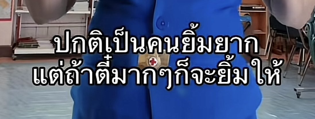 三 tweet media