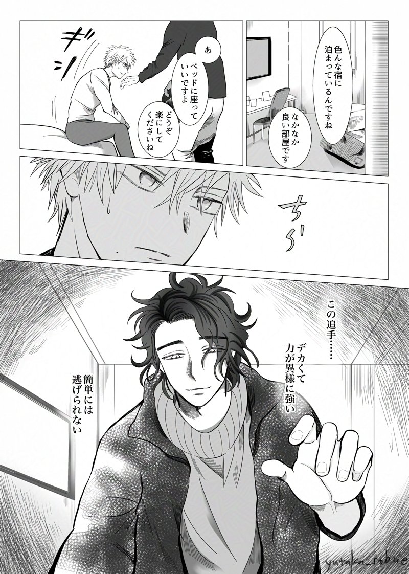 (5/9) 