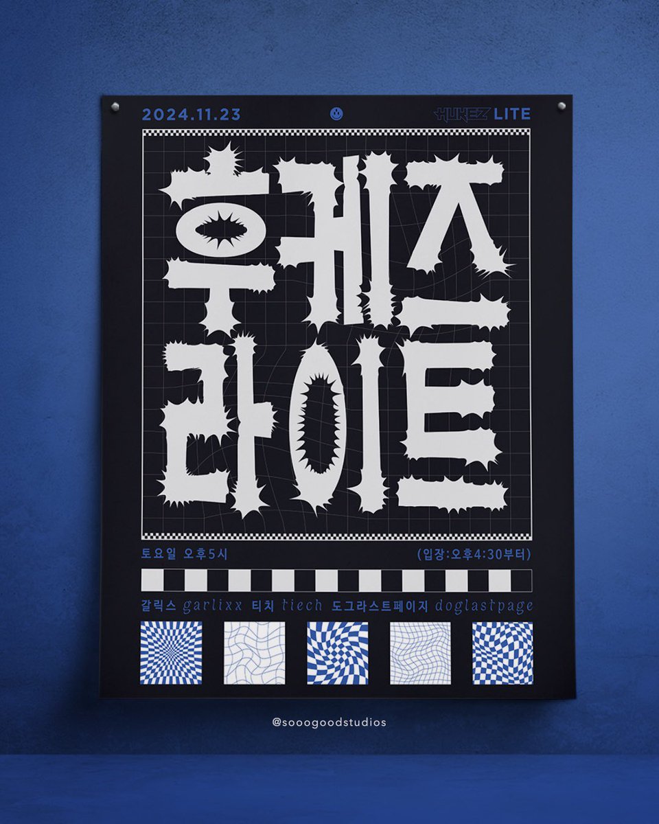 2024.11.23 토요일 저녁5시 후케즈

갈릭스
티치
도그라스트페이지

예매페이지: 네이버에서 ‘후케즈’ 또는 ‘hukez’를 검색하세요  booking.naver.com/booking/5/bize… 

✅후케즈 인스타팔로워 무료 입장

후케즈 네이버 예매페이지에서 팔로우 예매하기 선택 하고 천원결제! (입장시 후케즈 인스타팔로우 확인)