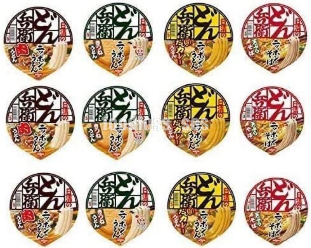 seal_sos's tweet photo. ＼その場で当たる🎉／

どん兵衛 きつねうどん詰め合わせを
抽選でプレゼント🎁✨

🎯応募方法
①アカウントをフォロー👤
②いいね＆リポスト🔄

🎯応募期間
✔︎11月20日23時59分まで

当選者にはDMが届きます💌
お気軽に応募ください🌟 https://t.co/kXymY60GfP
