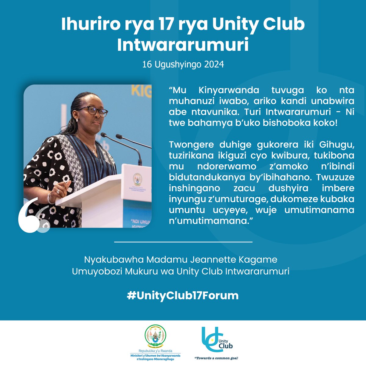 DannyKirenga2's tweet photo. #UnityClubIntwararumuri 
#UnityClub17Forum
@UnityClubRw https://t.co/x13MLNzqN9