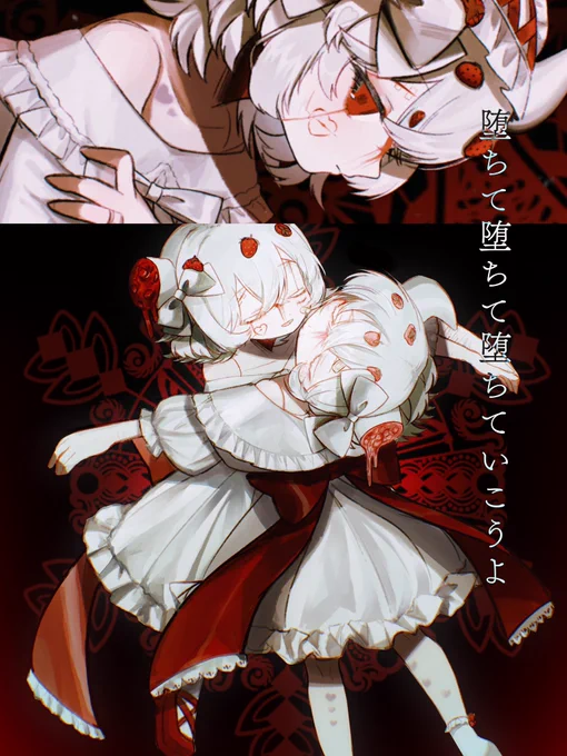 あなぐらぐらし 