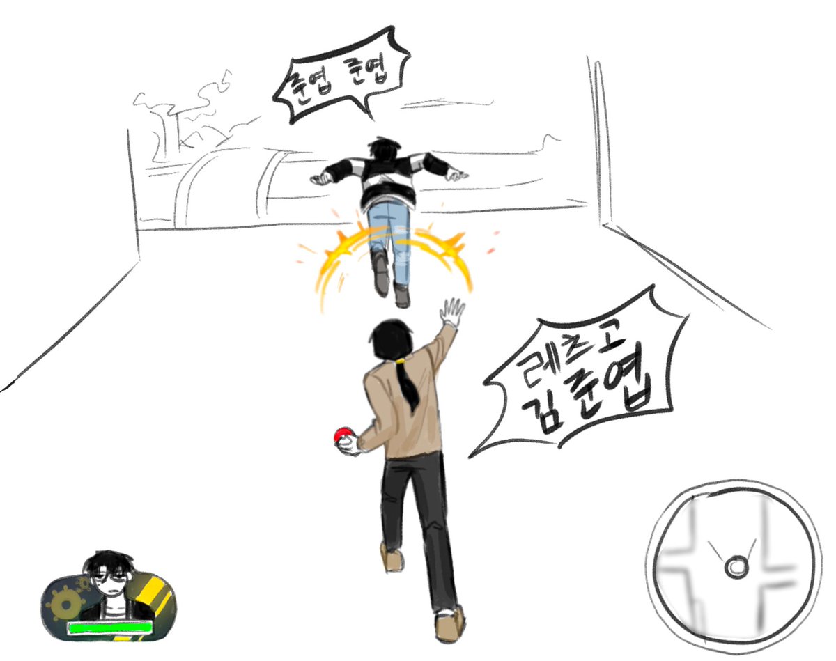 #스포주의

부하직원 활용도 200%