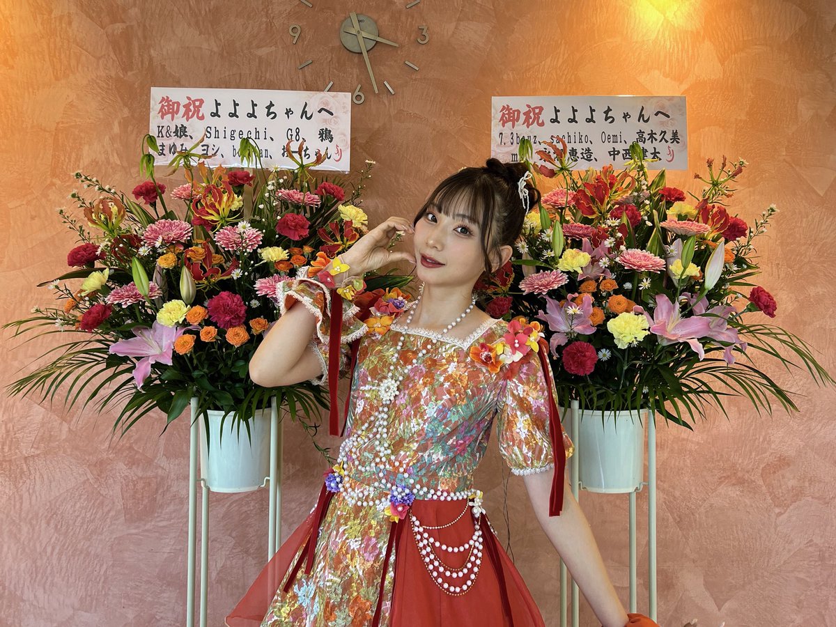 西東京ありがとうございました🥰🤝🏻 ずっとお声の多かった東京での初