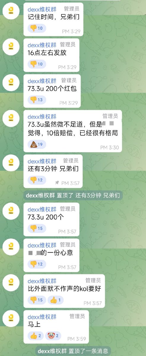 福利姬Shock Dentist-牙医分享的黄推图片3 - 网红私拍内容