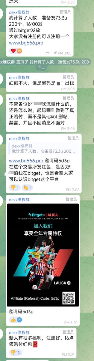 福利姬Shock Dentist-牙医分享的黄推图片2 - 网红私拍内容