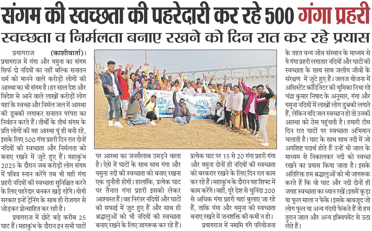 kashivarta's tweet photo. #kashivarta https://t.co/bKJnGIcYXD