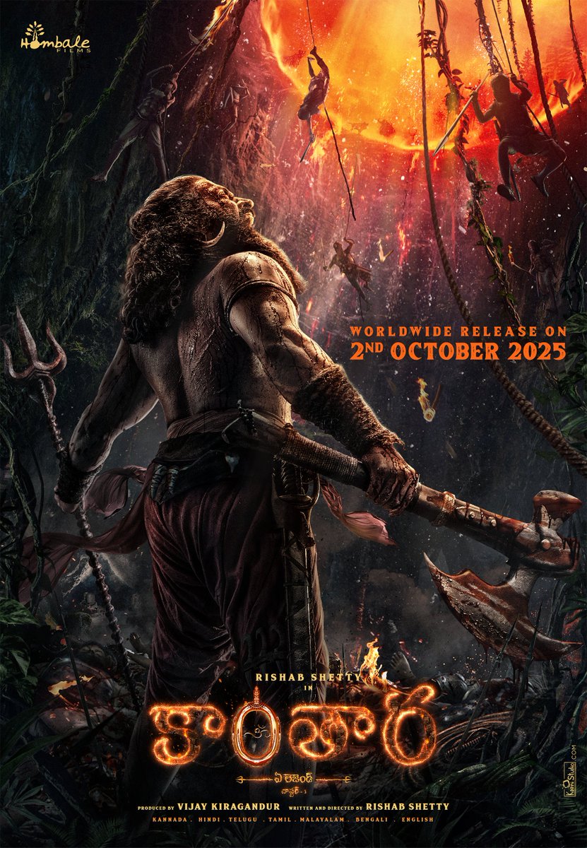 Hombale Films tweet media
