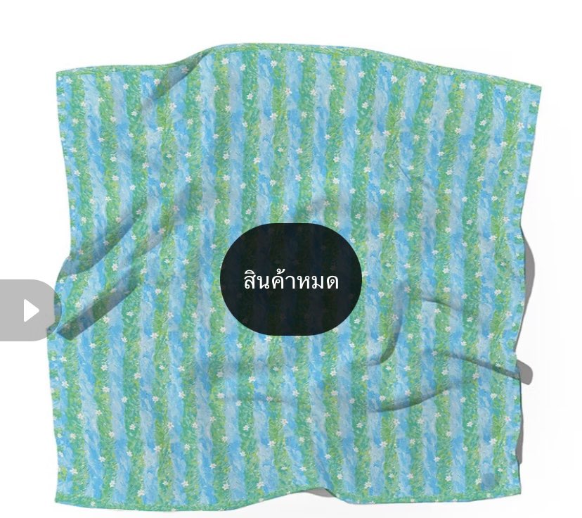 heyour0ck's tweet photo. ส่งต่อ ผ้าอเนกประสงค์ 
give me museums ลาย windbreak 
ทางแบรนด์ของหมดนะคะ

-จาก 590฿ ส่งต่อ 350฿ ส่งฟรี-
ของใหม่แค่แกะดูของคับ
#givememuseums #ส่งต่อgivememuseums #ผ้าโพกหัว #เสื้อผ้ามือสอง #vghbkk #ส่งต่อvghbkk #ส่งต่อvgh #ส่งต่อcintage #cintageshop https://t.co/B2ydhKwDAw