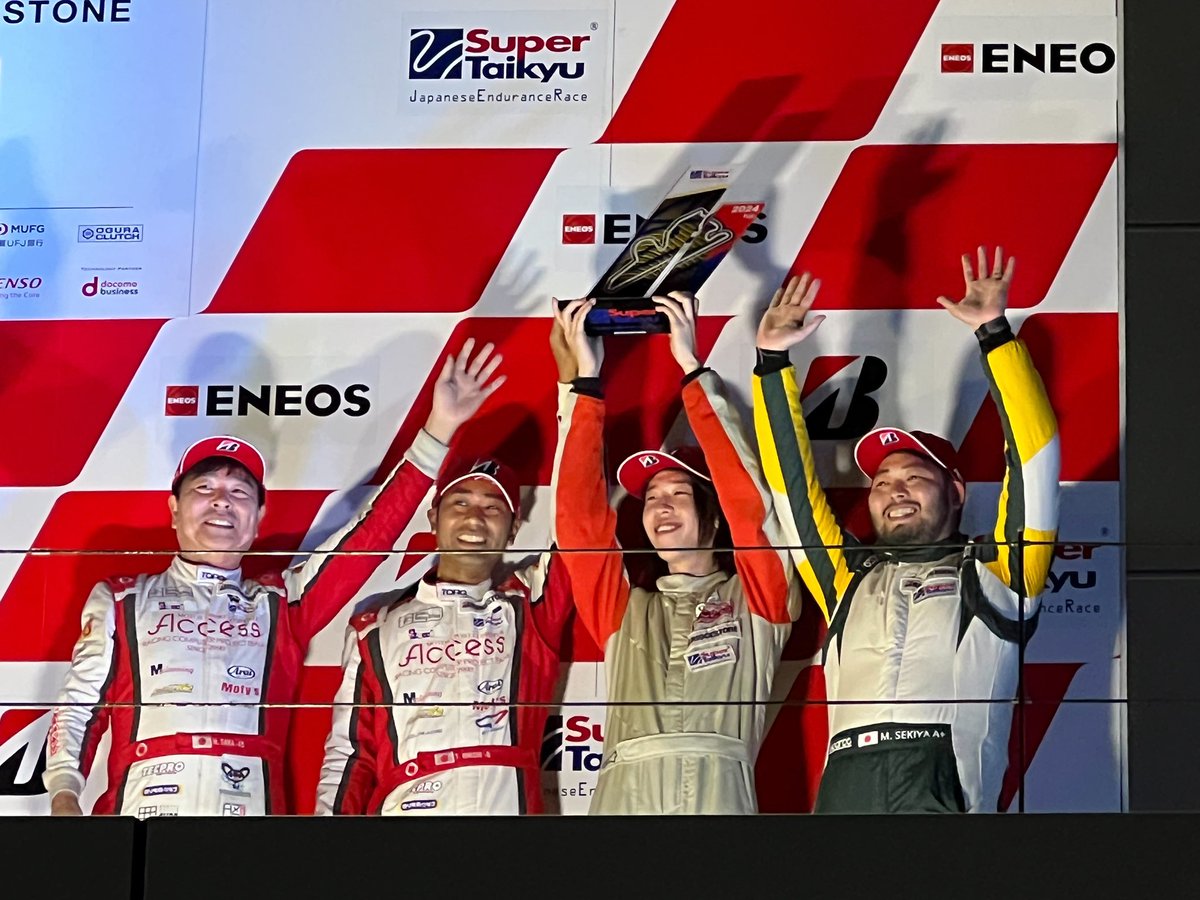 ジェントルマン賞🏆

#S耐 #st5 #富士スピードウェイ