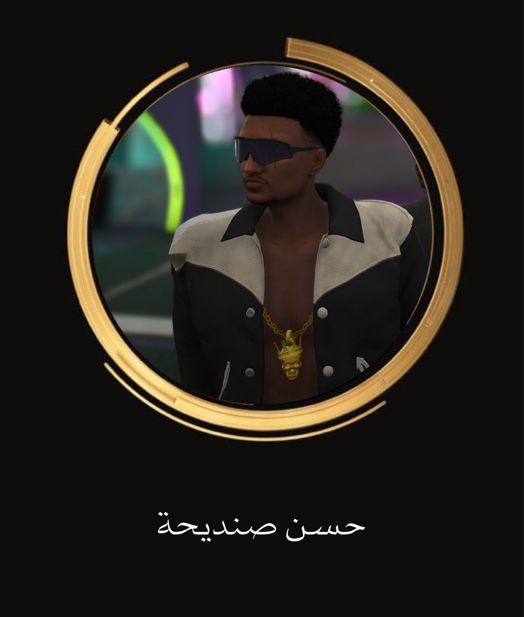 أعطيت صوتي ل #حسن_صنديحة 🇸🇴 لنيل جائزة #المؤثر_المفضل عن فئة المؤثرون في حفل توزيع جوائز صنّاع الترفيه 2025. صوّتوا الآن لنجومكم و أعمالكم المفضلة عبر تطبيق #JoyAwards