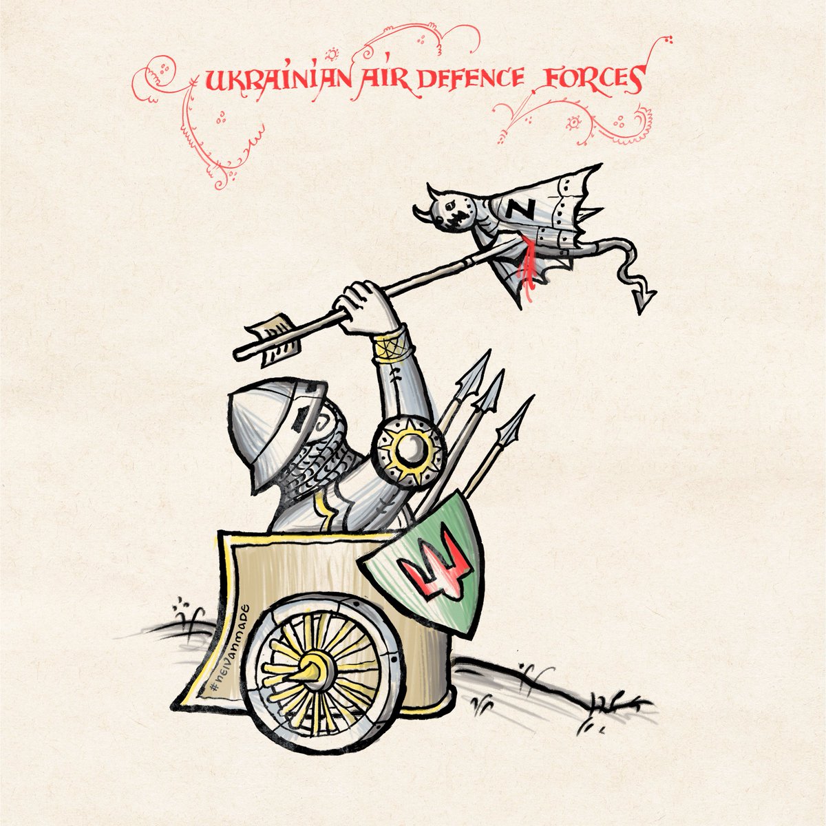 neivanmade's tweet photo. ДЯКУЮ!

#NEIVANMADE. Ukrainian Air Defence Forces. Digital art. 2024. Knights of Freedom series.
@JPLindsley https://t.co/Ti0mxRPGyV