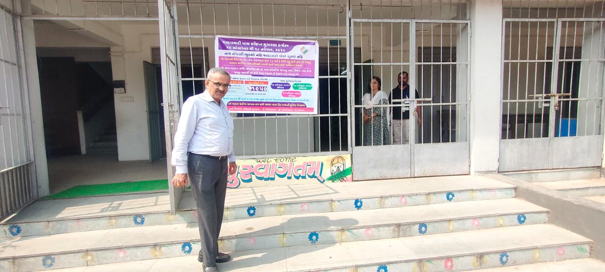 District Election Officer Valsad (@deovalsad) on Twitter photo આજ રોજ મતદારયાદી ખાસ સંક્ષિપ્ત સુધારણા કાર્યક્રમ અંતર્ગત 182 ઉમરગામ વિધાનસભાના મતવિસ્તારના ઉમરગામ અને ટેભી મતદાન મથકોની મુલાકાત કરી નિરીક્ષણ કર્યું. <a href="/CEOGujarat/">Chief Electoral Officer, Gujarat</a> <a href="/collectorvalsad/">Collector Valsad</a> <a href="/ECISVEEP/">Election Commission of India</a> આજ રોજ મતદારયાદી ખાસ સંક્ષિપ્ત સુધારણા કાર્યક્રમ અંતર્ગત 182 ઉમરગામ વિધાનસભાના મતવિસ્તારના ઉમરગામ અને ટેભી મતદાન મથકોની મુલાકાત કરી નિરીક્ષણ કર્યું. <a href="/CEOGujarat/">Chief Electoral Officer, Gujarat</a> <a href="/collectorvalsad/">Collector Valsad</a> <a href="/ECISVEEP/">Election Commission of India</a>