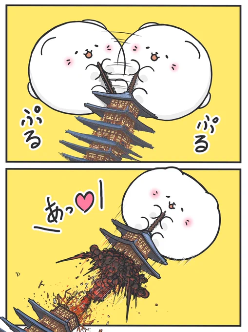 #破壊する猫 
#イラスト
 #illustration 