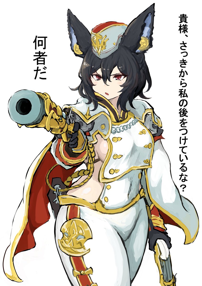 ねみい tweet media