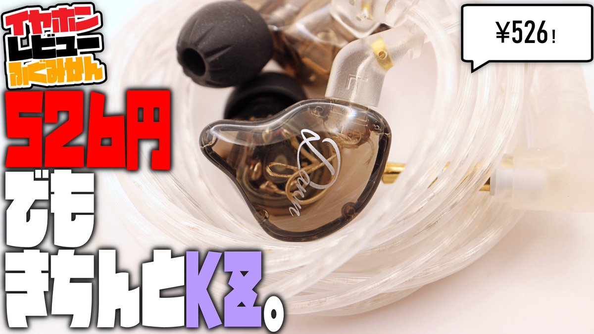 ふぐみかん🐡🍊 on X