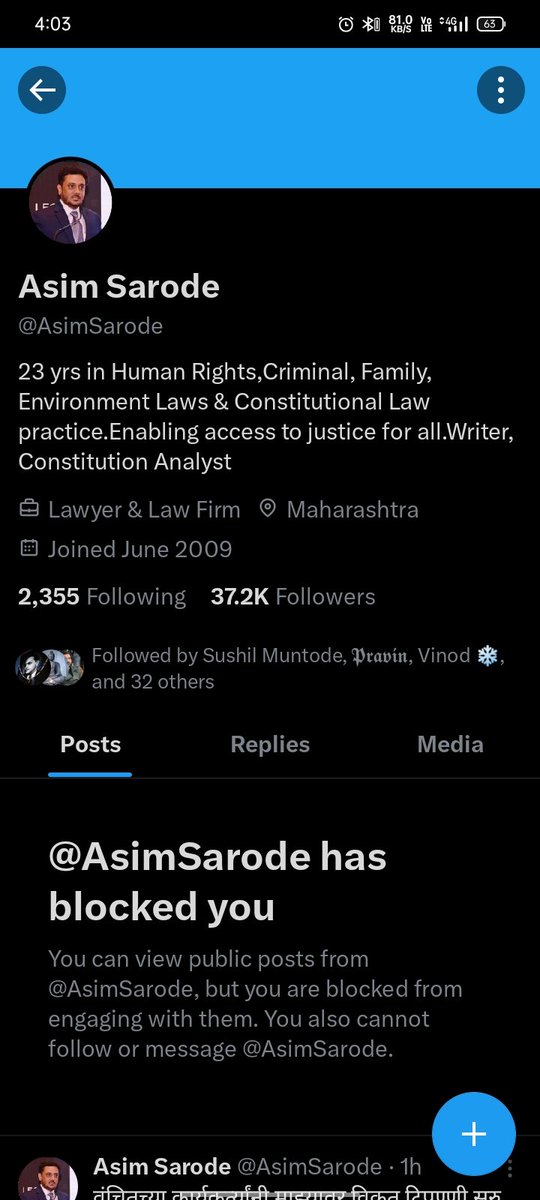 Asgardian_123's tweet image. निर्भय बनो वाले तर ब्लॉक करून पाळायला लागलेत.काय घंट्याचे निर्भय बनो चे सभा घेत आहात #asim_sarode अगोदर स्वतः निर्भय बना,मग आभाळ #प@