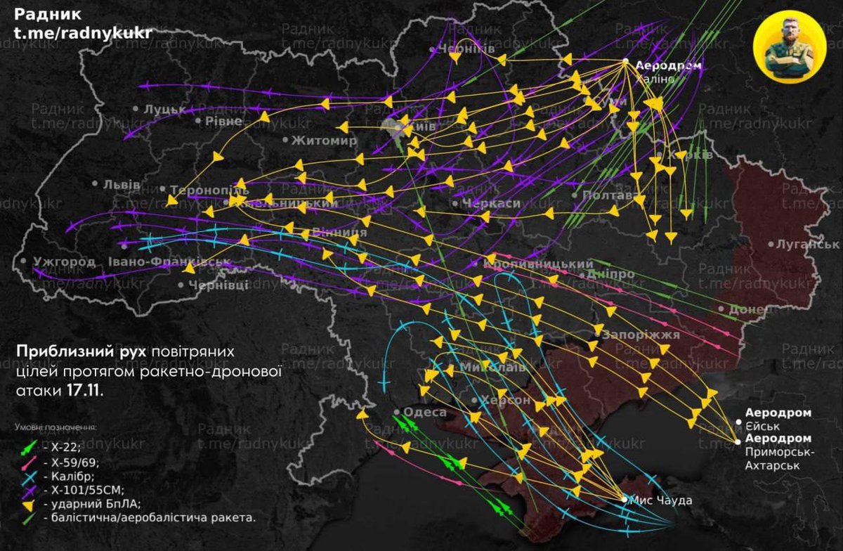 😵‍💫 Wow! The approximate route of the Russian missiles and UAVs during attack…