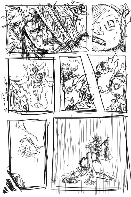 WIP next またマチがかわいそうな事になります 