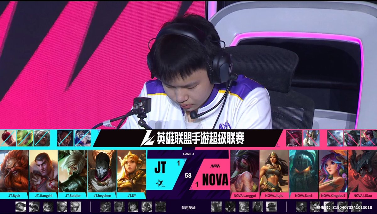 streamtenders's tweet photo. WSL4 2024 week1 day3 match1 pick& ban
: JT VS NOVA
#wildrift #fearlessdraft #lolmobile https://t.co/uNUmaKQvNK