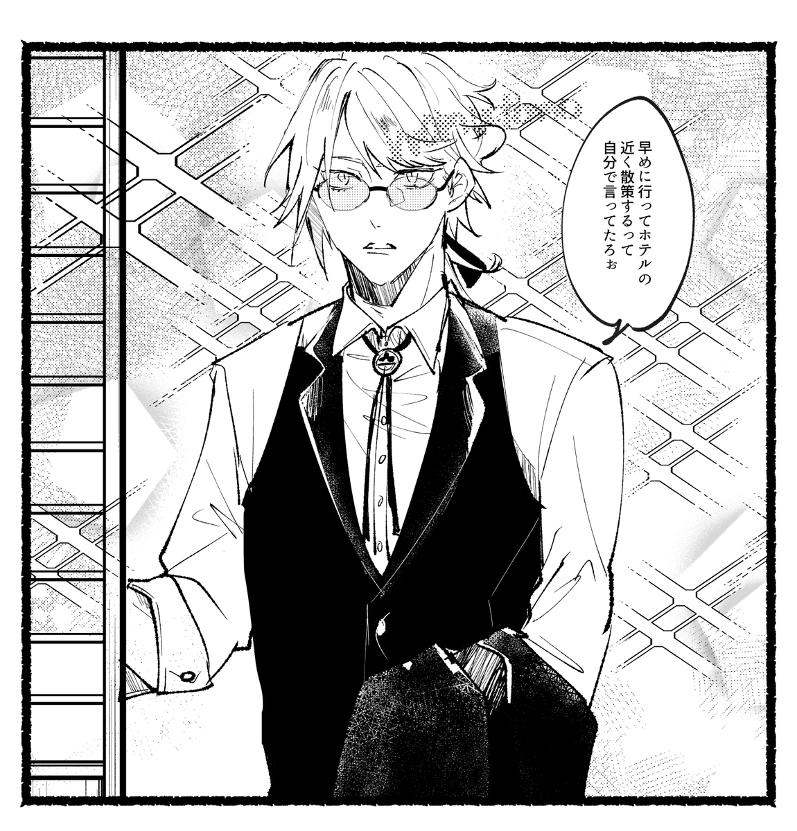 にゃんちょぎ原稿進捗 
