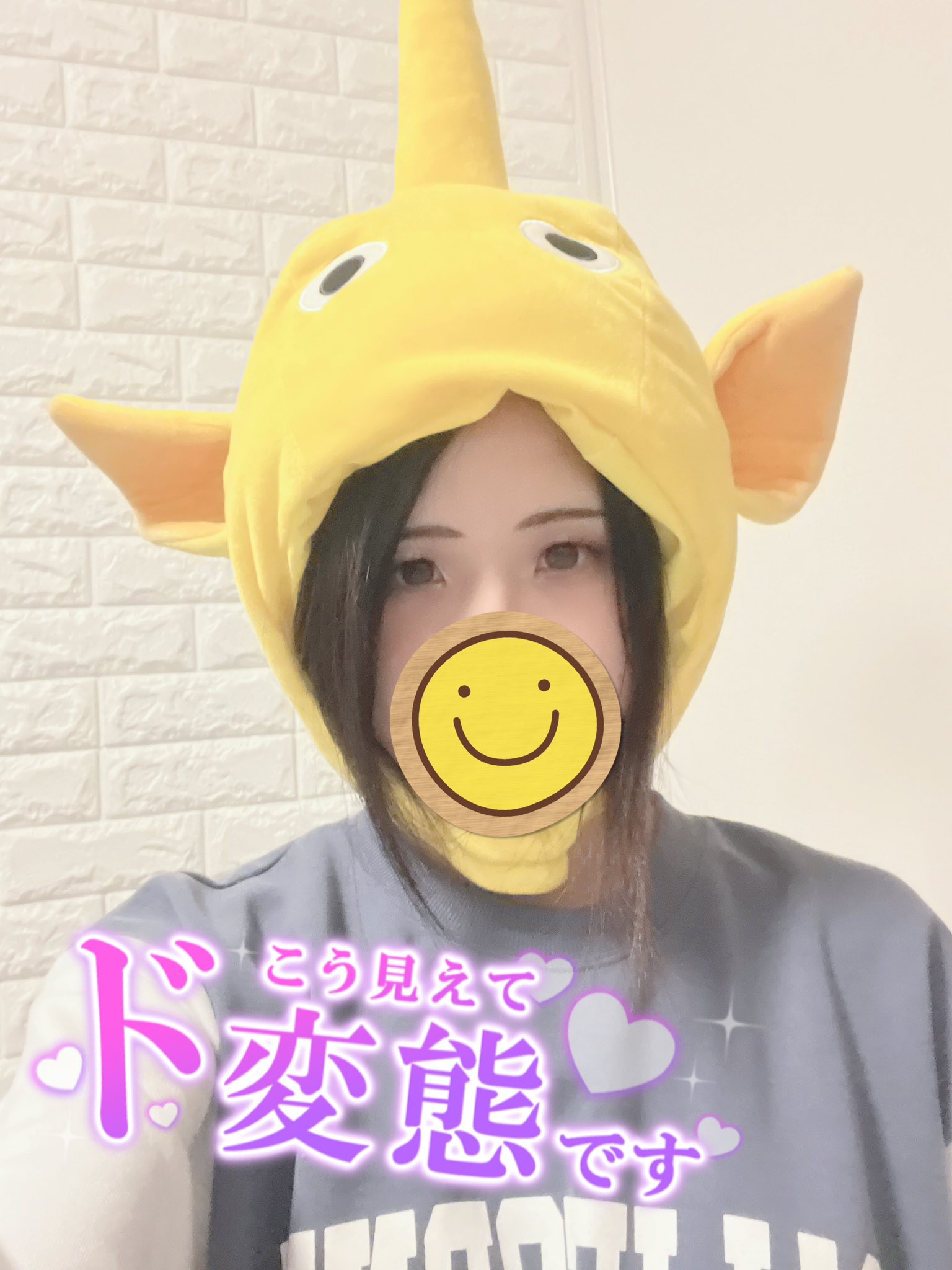 ♡カオリちゃん♡ ちゃお☆ on X