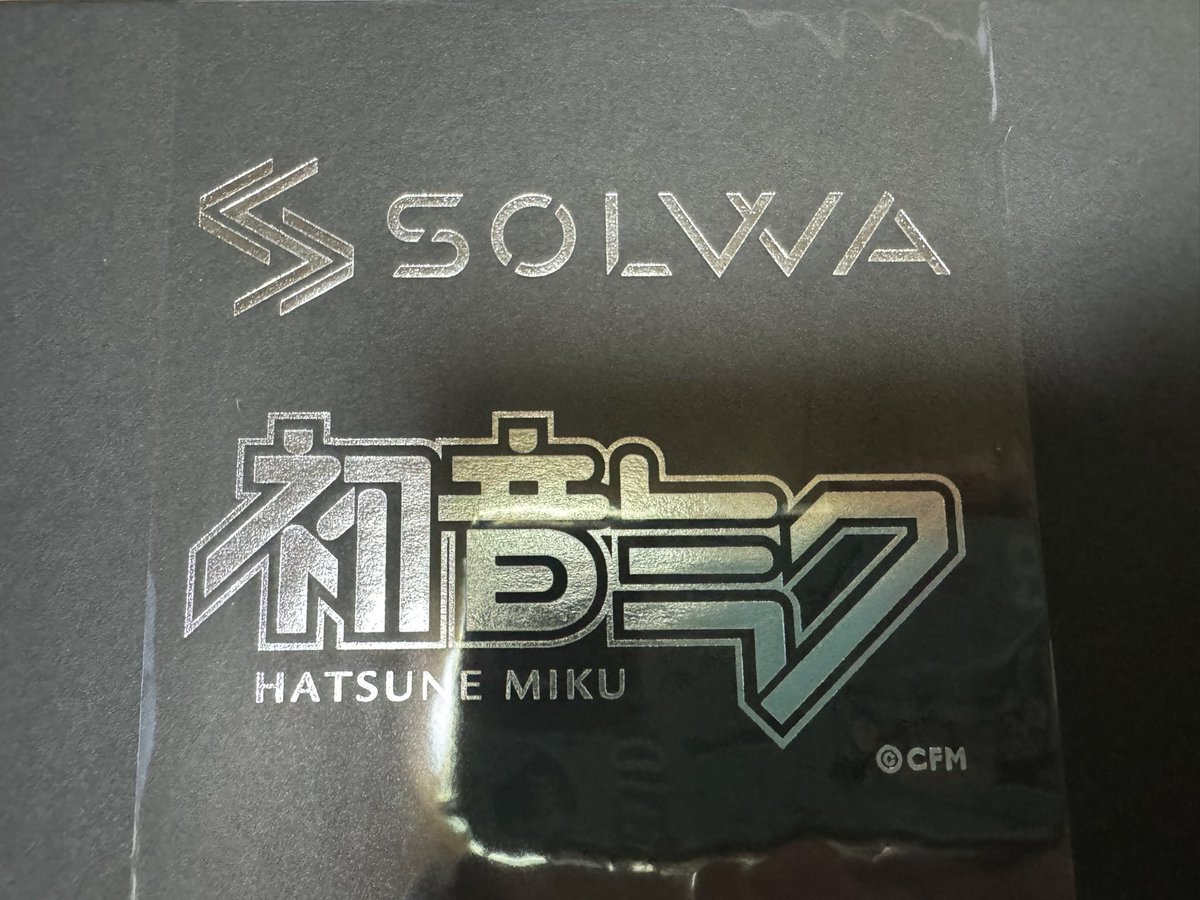 DOGNMA3939's tweet photo. やっと、到着しました/゚(๑°口°๑)゚\( ⊃(財布)⊂ )
#SOLWA https://t.co/IDuKMZyWJV