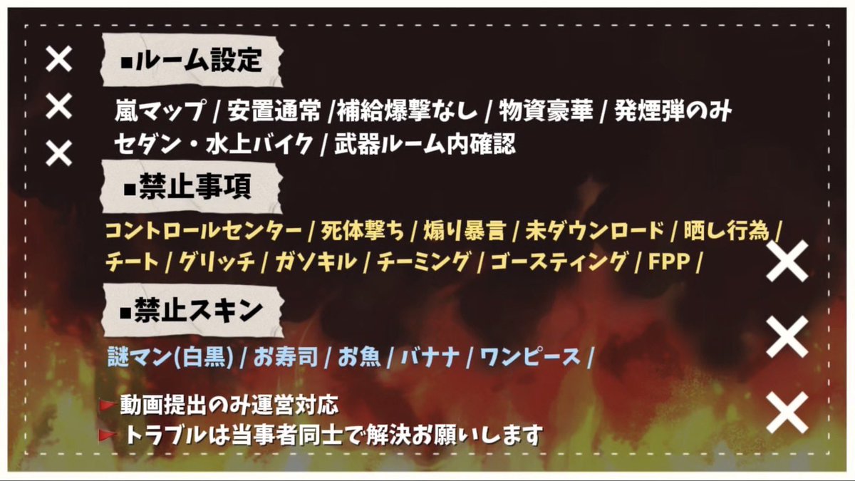 HAMA🦇ྀི【BLIV1代表】 tweet media