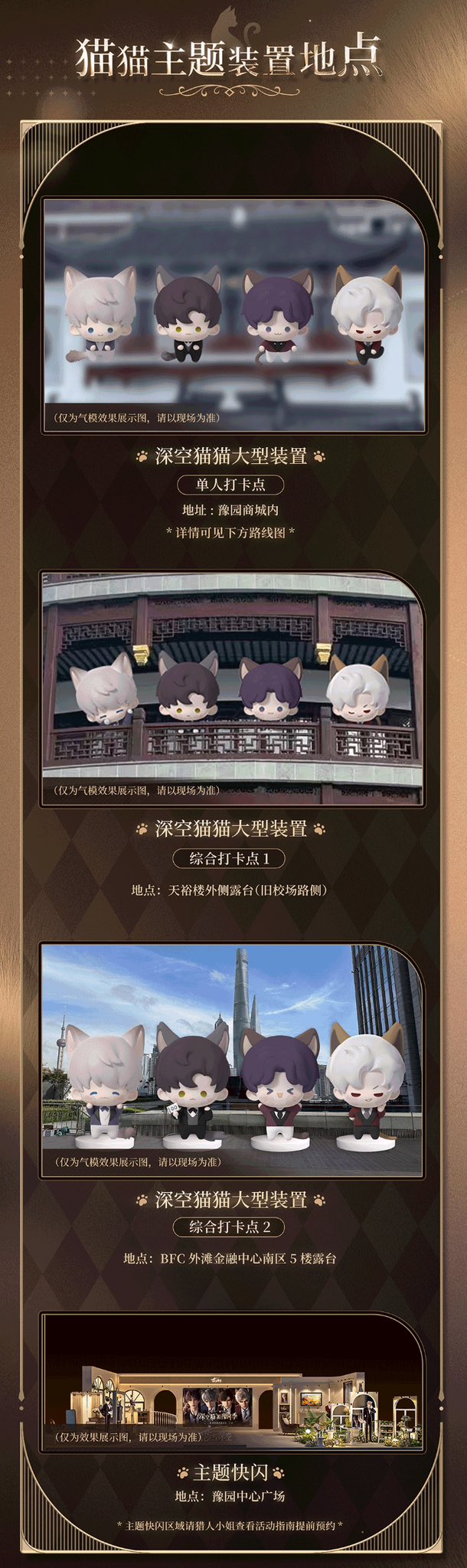 神里屋 海外グッズ輸入販売 on X: 