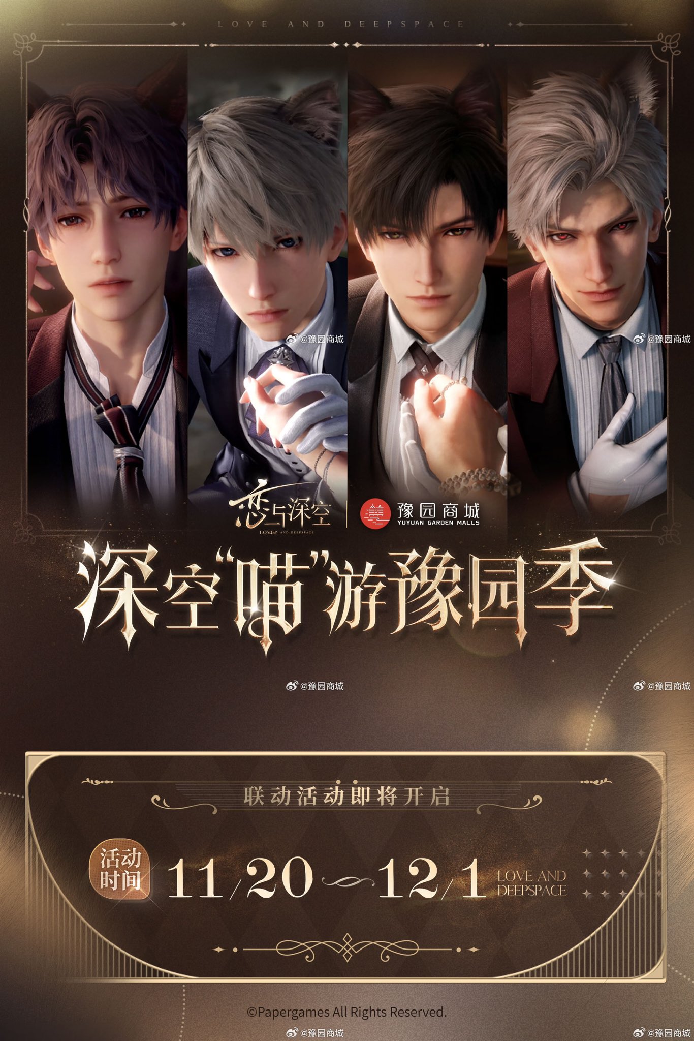 神里屋 海外グッズ輸入販売 on X: 