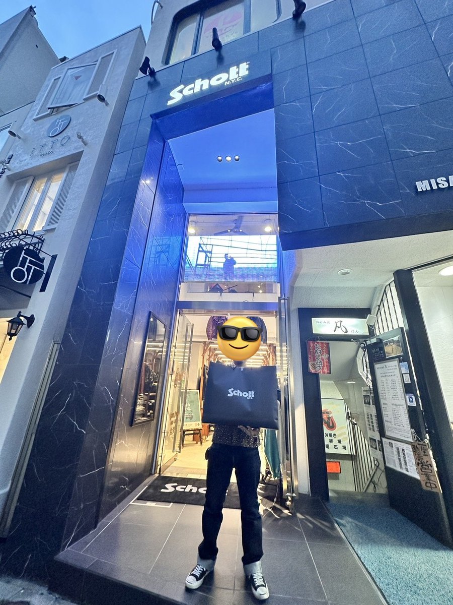 #Schott
 #革ジャン
 #経年変化
 #30歳誕プレ
 #538mechanicjacket

Schottの革ジャンデビューだぁ！
念願だー！！！！

1月末の誕生日まで封印ですが…