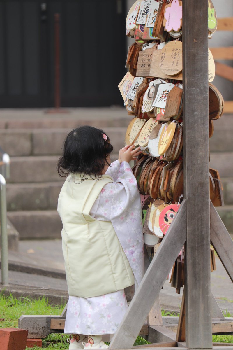 sekai__non's tweet photo. 七五三おめでとう👘💓
姪っ子の成長をいつも近くで見れて嬉しいよ🥰 https://t.co/GXl4dbyeIm