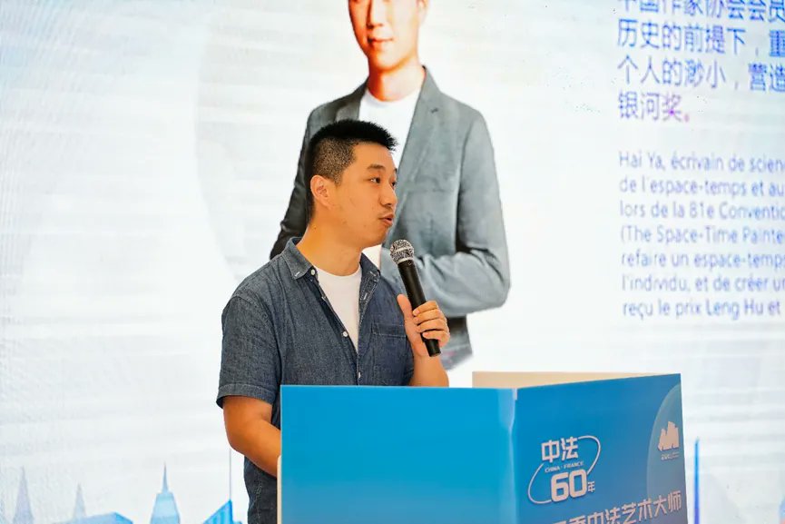 Scififoundation's tweet photo. 🚀 The Chinese/French Sci-Fi Art Exchange Series kicks off in Shekou! 🌌

Featuring:
✨ Sci-fi art exhibitions
✨ High-level forums
✨ Campus artist visits
✨ French lifestyle experiences
Join us in celebrating imagination and creativity! 🌟 #SciFi #Art #CulturalExchang https://t.co/LpRkwy06UC