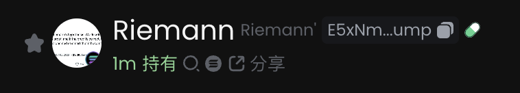 老张🤟与神对话 tweet media